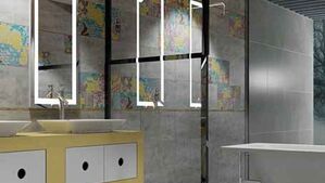 atem cement 
