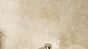 tubądzin onis płytki