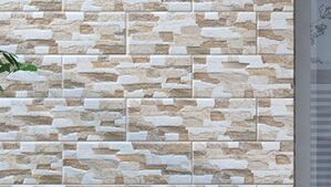 cerrad aragon płytki