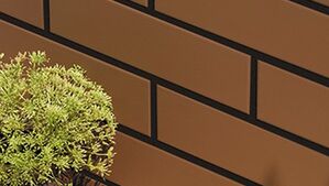 cerrad brąz płytki