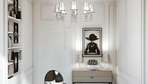 mardom listwy oświetleniowe sztukateria