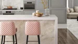 pamesa ceramica sardonyx płytki importowane