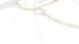 atem milano płytki importowane