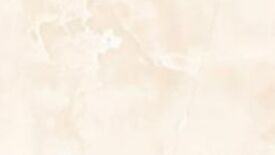 nuevo admire płytki importowane