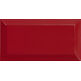 Equipe Ceramicas, Metro, EQUIPE METRO ROSSO PŁYTKA ŚCIENNA 10X20 (20123) 