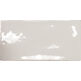 Equipe Ceramicas, Masia, EQUIPE MASIA CREAM PŁYTKA ŚCIENNA 7.5X15 (20085) 