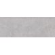 Vives, Kamala, VIVES KAMALA-R GRIS PŁYTKA ŚCIENNA 45X120 