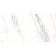 Vives, Marblelous, VIVES VERBIER-R BLANCO GRES PULIDO REKTYFIKOWANY 59.3X119.3 