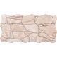 Keros Ceramika, Piedra, KEROS CERAMIKA PIEDRA BEIGE GRES 23X46 