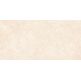 Geotiles, Sena, GEOTILES SENA MARFIL GRES REKTYFIKOWANY 60X120 