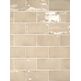 Equipe Ceramicas, Manacor, EQUIPE MANACOR BEIGE ARGILE PŁYTKA ŚCIENNA 7.5X15 (26903) 