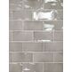 Equipe Ceramicas, Manacor, EQUIPE MANACOR MERCURY GREY PŁYTKA ŚCIENNA 7.5X15 (26907) 