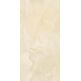 Paradyż (Classica), Illusion, PARADYŻ ILLUSION BEIGE PŁYTKA ŚCIENNA 30X60 
