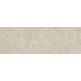 Baldocer, Stoneland, BALDOCER STONELAND IVORY PŁYTKA ŚCIENNA 40X120 