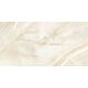 Eco Ceramic, Rodas, ECO CERAMIC RODAS LIGHT BEIGE GRES POLER REKTYFIKOWANY 60X120 