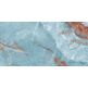 Marmara, Onyx, MARMARA ONYX AQUA GRES POLER REKTYFIKOWANY 60X120 