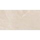 Proceramica, Crema Avorio, PROCERAMICA CREMA AVORIO GRES POLER REKTYFIKOWANY 60X120 