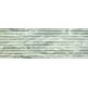 Realonda, Fluted, REALONDA FLUTED TRAVERTINO JUNGLE PŁYTKA ŚCIENNA 40X120 