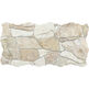 Keros Ceramika, Belcaire, KEROS CERAMIKA (WYPRZEDAŻ) BELCAIRE BEIGE GRES 23X46 