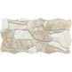 Keros Ceramika, Belcaire, KEROS CERAMIKA (WYPRZEDAŻ) BELCAIRE BEIGE GRES 23X46 