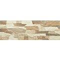 CERRAD ARAGON BEIGE KAMIEŃ ELEWACYJNY 15X45 