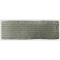 DECUS ARTY SAGE VOLUM PŁYTKA ŚCIENNA 6.5X20 
