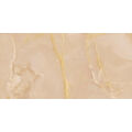 MARAZZI GRANDE MARBLE LOOK ONICE BEIGE LUX MEX5 60X120 