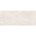 EMIGRES KENIA BEIGE GRES LAPATO REKTYFIKOWANY 60X120 