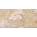 APARICI MAGMA BEIGE GRES PULIDO REKTYFIKOWANY 59.55X119.3 