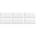 APARICI METRO WHITE PŁYTKA ŚCIENNA 20X59.2 