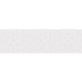 APARICI OPAL WHITE CORA PŁYTKA ŚCIENNA 29.75X99.55 
