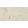 DOMINO SILANO BEIGE GRES REKTYFIKOWANY 59.8X119.8X0.8 