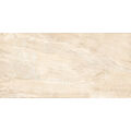 VIVES FLYSCH-R BEIGE GRES REKTYFIKOWANY 59.3X119.3 