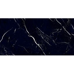 Abk Ceramiche, Sensi Up, ABK CERAMICHE MARQUINIA SELECT LUX GRES REKTYFIKOWANY 60X120 