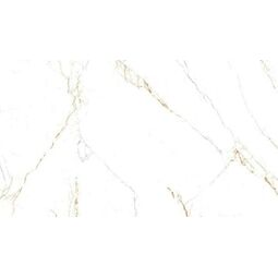 Ag Home, Lumax, AG HOME LUMAX WHITE GRES POŁYSK REKTYFIKOWANY 60X120 