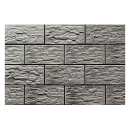 Cerrad, Kamień Elewacyjny, CERRAD ONYKS CER 26 KAMIEŃ ELEWACYJNY 14.8X30 