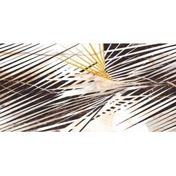 Cerrad - New Design, Calacatta Gold, CERRAD CALACATTA GOLD B DEKOR 59.7X119.7 