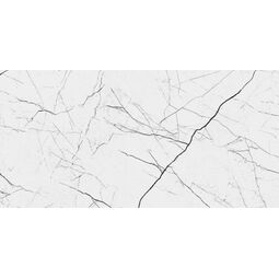 Import, Hisatu, IMPORT LORENZO WHITE GRES POLER REKTYFIKOWANY 60X120 