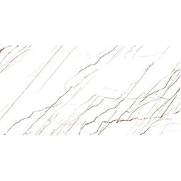 Import, Italica, IMPORT ZERIC WHITE SUGAR+ CARVING GRES REKTYFIKOWANY 60X120 