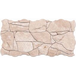 Keros Ceramika, Piedra, KEROS CERAMIKA PIEDRA BEIGE GRES 23X46 