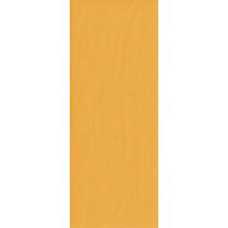 Marazzi, Cloud, MARAZZI CLOUD CURRY M0HW PŁYTKA ŚCIENNA 20X50 