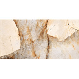 Marazzi, Grande Marble Look, MARAZZI GRANDE MARBLE LOOK PATAGONIA LUX RETTIFICATO MP41 60X120 