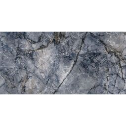 Marmara, Elegant, MARMARA ELEGANT ANTHRACITE GRES POLER REKTYFIKOWANY 59.7X119.7 