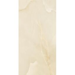 Paradyż (Classica), Illusion, PARADYŻ ILLUSION BEIGE PŁYTKA ŚCIENNA 30X60 