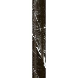 Paradyż (My Way), Arctic Storm, PARADYŻ ARCTIC STORM NERO KSZTAŁTKA 5X29.8 