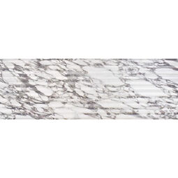 Realonda, Fluted, REALONDA FLUTED CALACATTA VIOLA PŁYTKA ŚCIENNA 40X120 