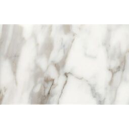 Ribesalbes, Natural 01, RIBESALBES NATURAL 01 CREAM PŁYTKA ŚCIENNA 25X40 