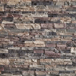 Stone Master, Roma, STONE MASTER ROMA GRAY MIX KAMIEŃ DEKORACYJNY (0.51 M2) 