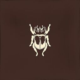 Vives, Root, VIVES ROOT AGER-4 GARNET DEKOR 13X13 